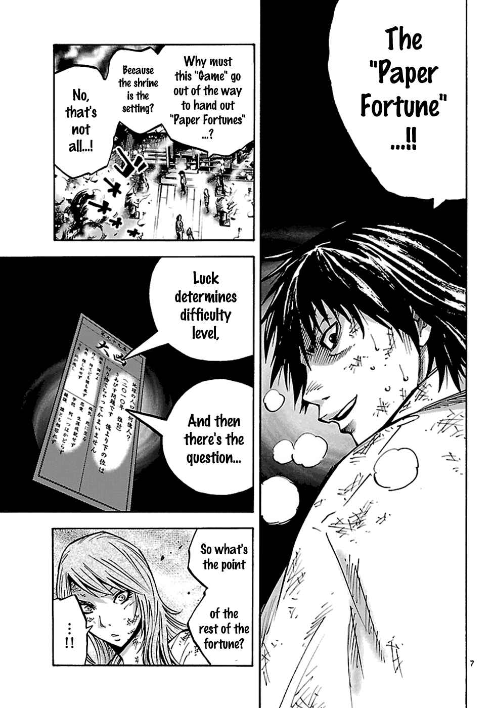 Chapter 3.2 - Page 8