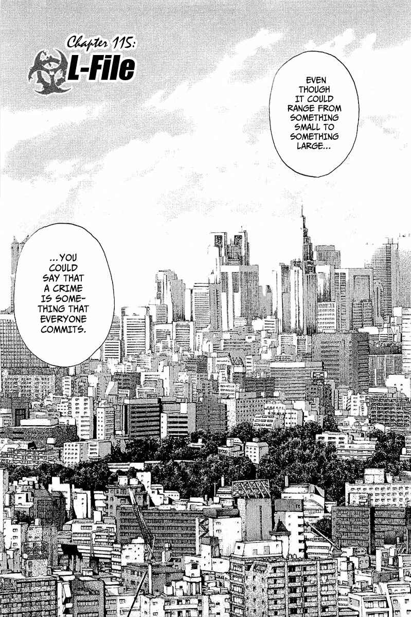 Chapter 115 - Page 2