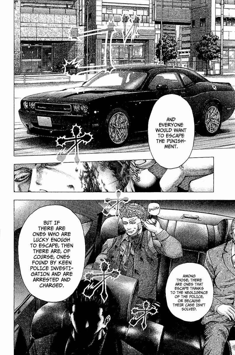 Chapter 115 - Page 3