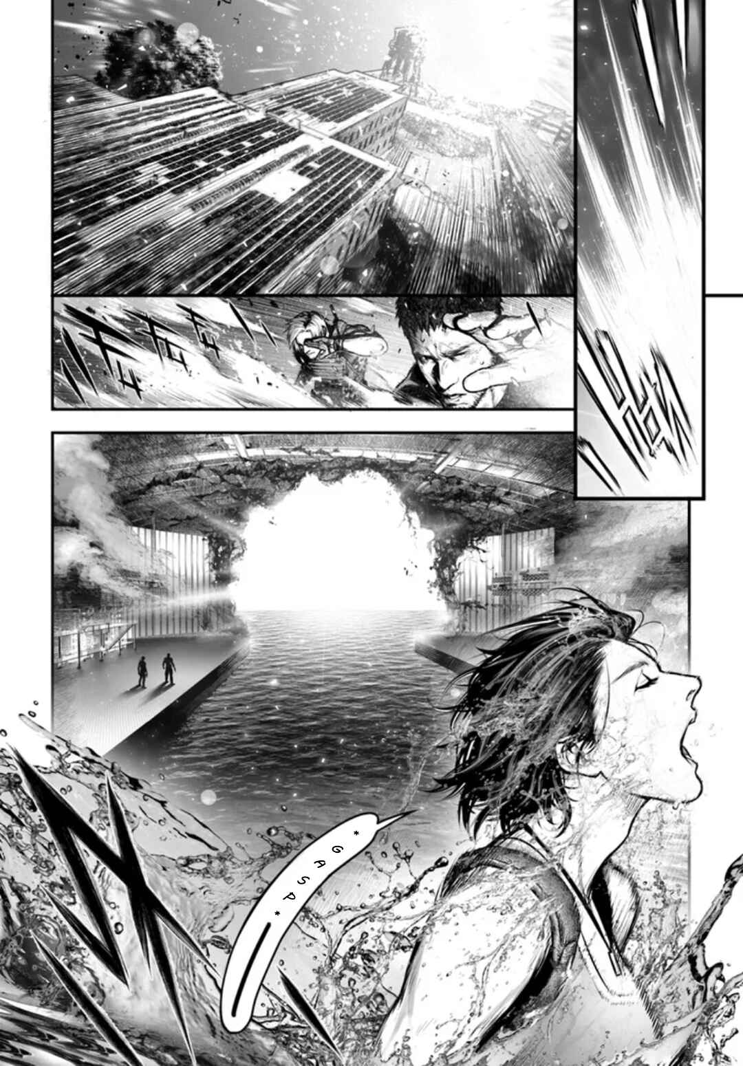 Chapter 8.2 - Page 12