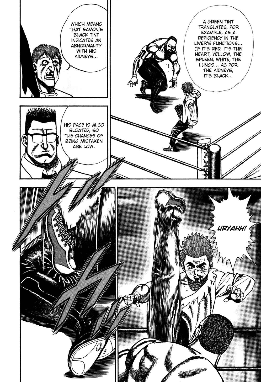 Chapter 50 - Page 12