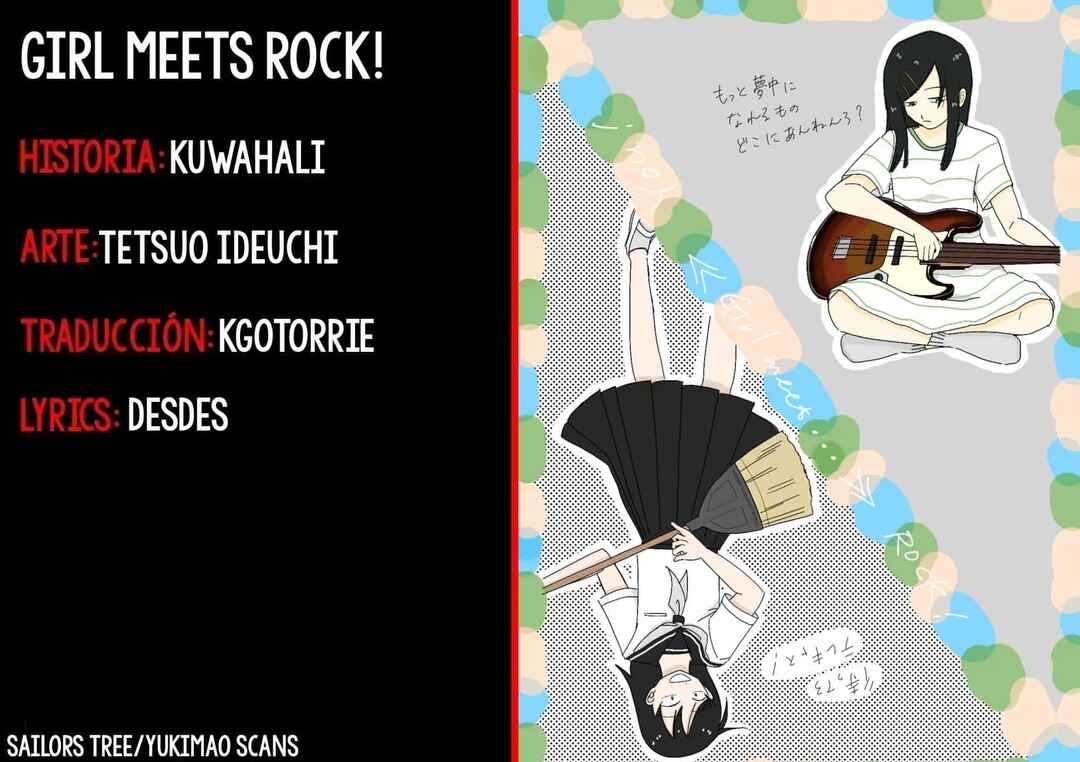 Chapter 82 - Page 1