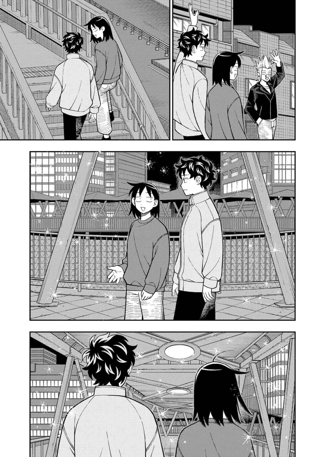 Chapter 82 - Page 14