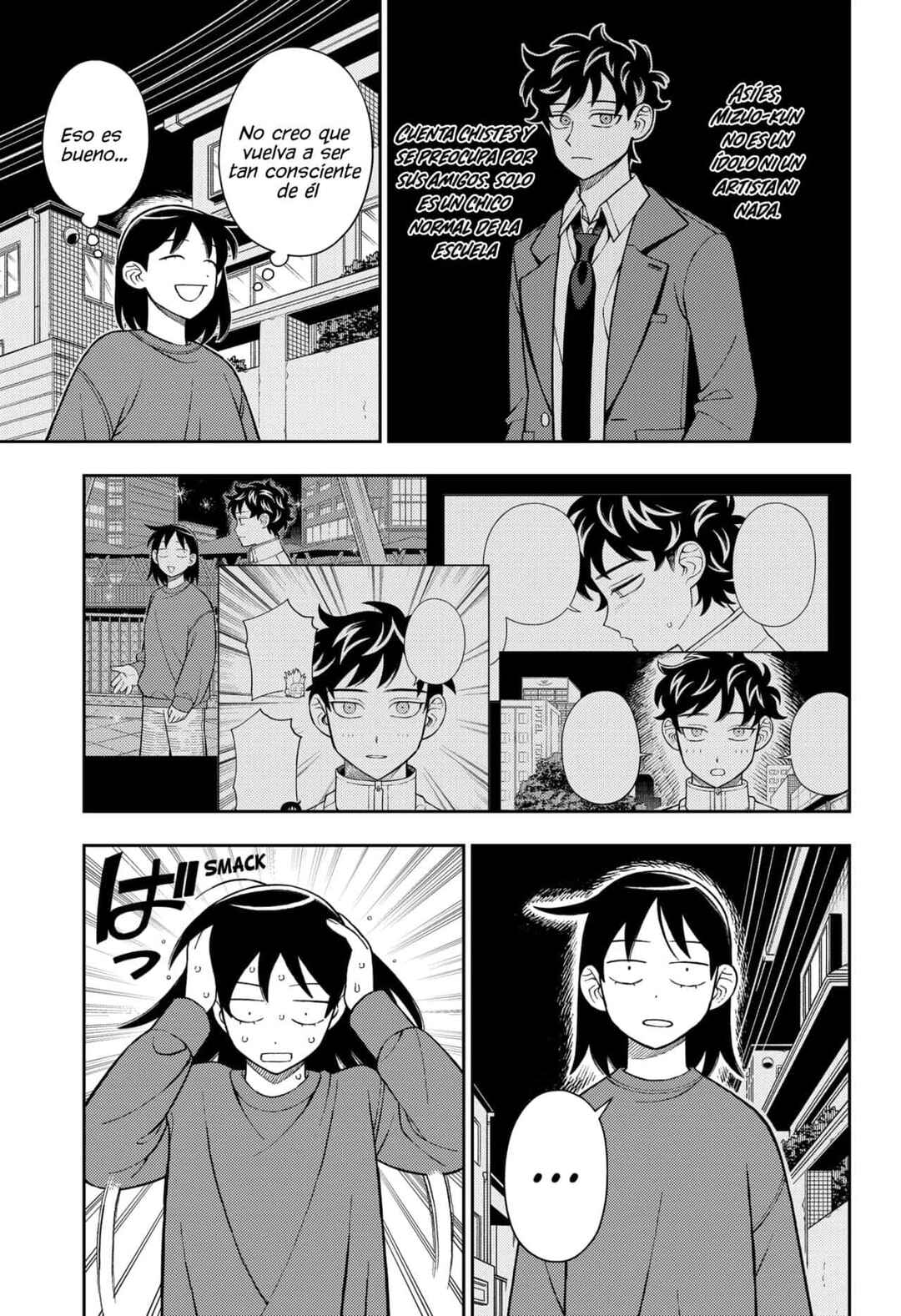 Chapter 82 - Page 16