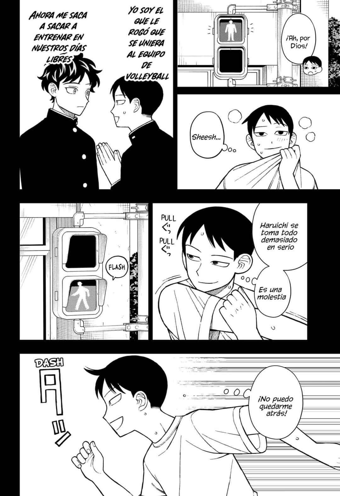Chapter 82 - Page 3