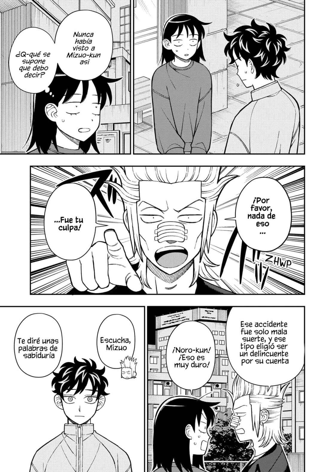Chapter 82 - Page 6