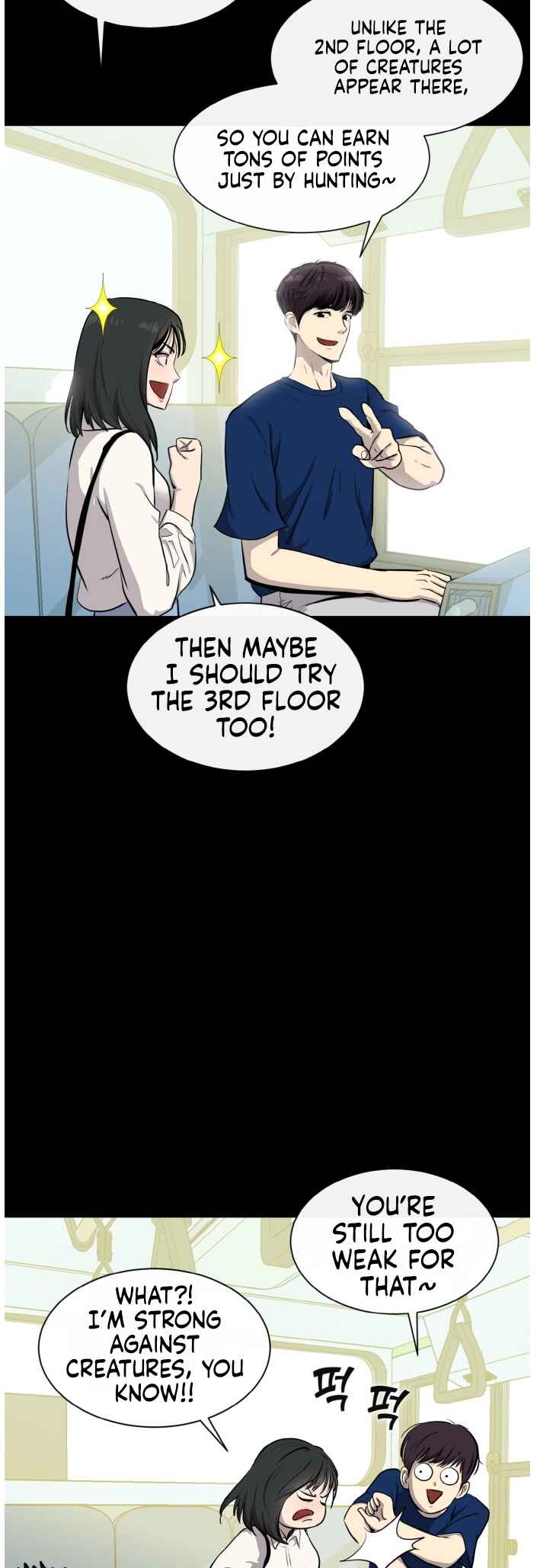 Chapter 131 - Page 21