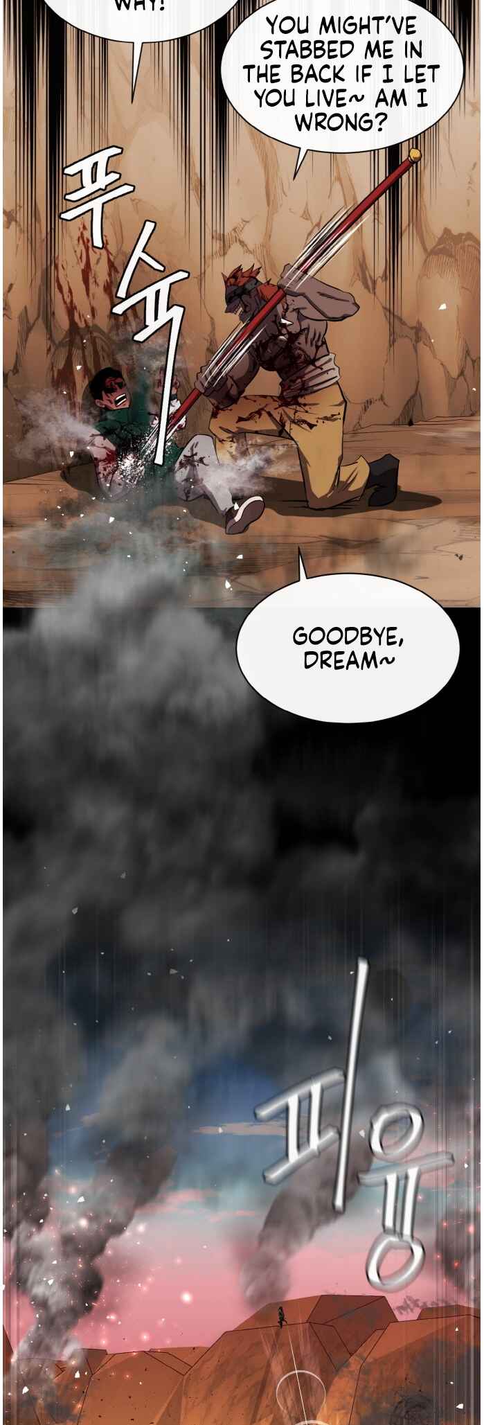 Chapter 131 - Page 31
