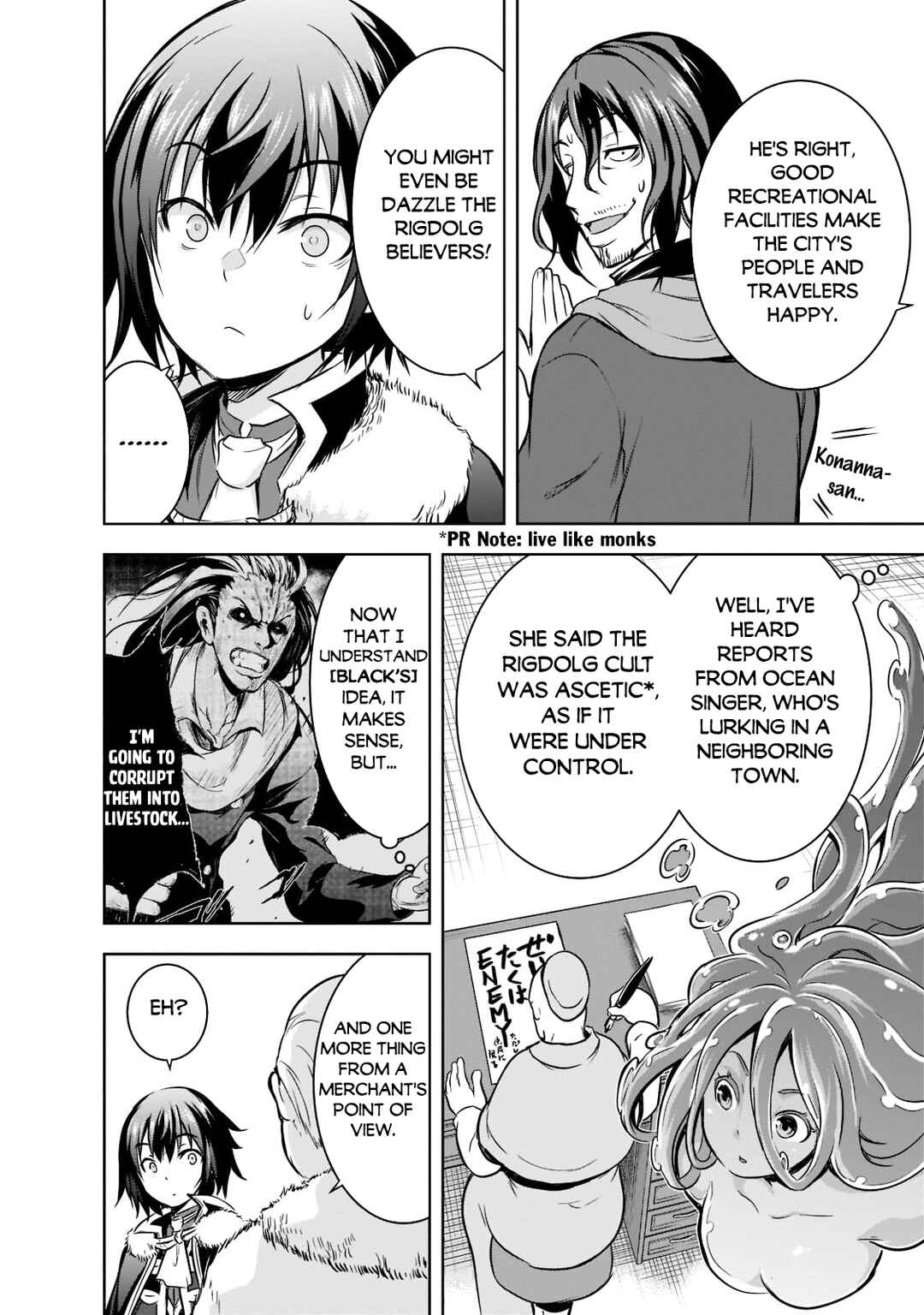 Chapter 50 - Page 7