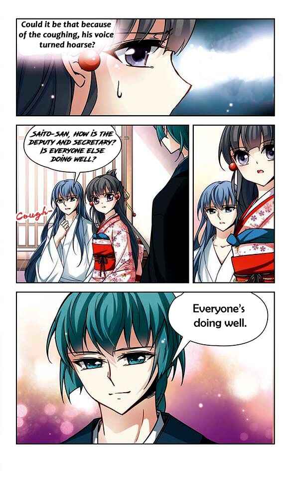Chapter 44 - Page 11
