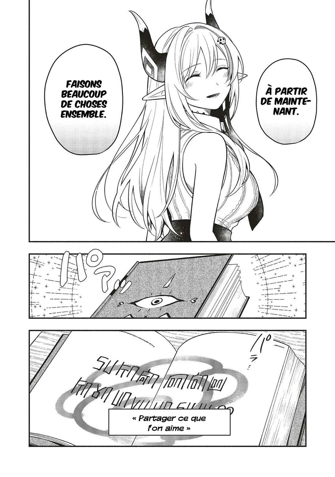 Chapter 2.2 - Page 12