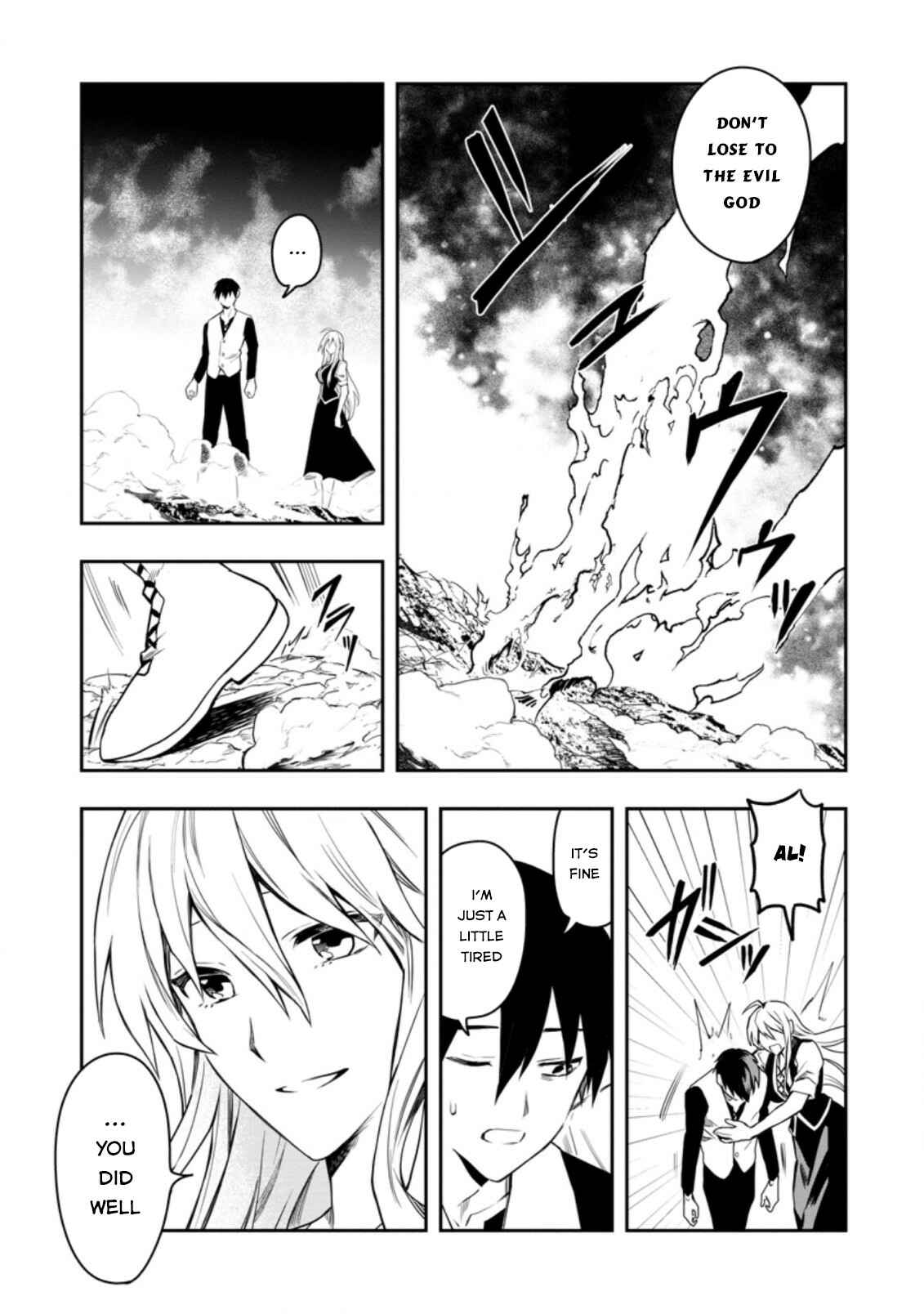 Chapter 29.4 - Page 10