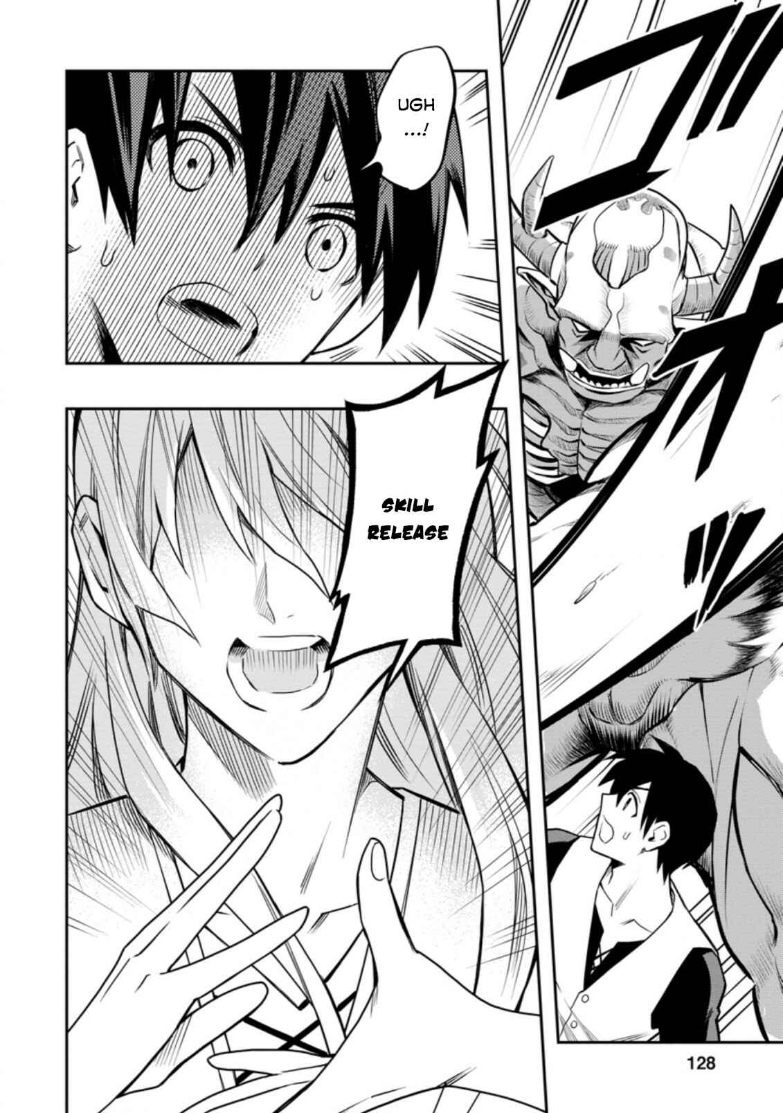 Chapter 29.4 - Page 2