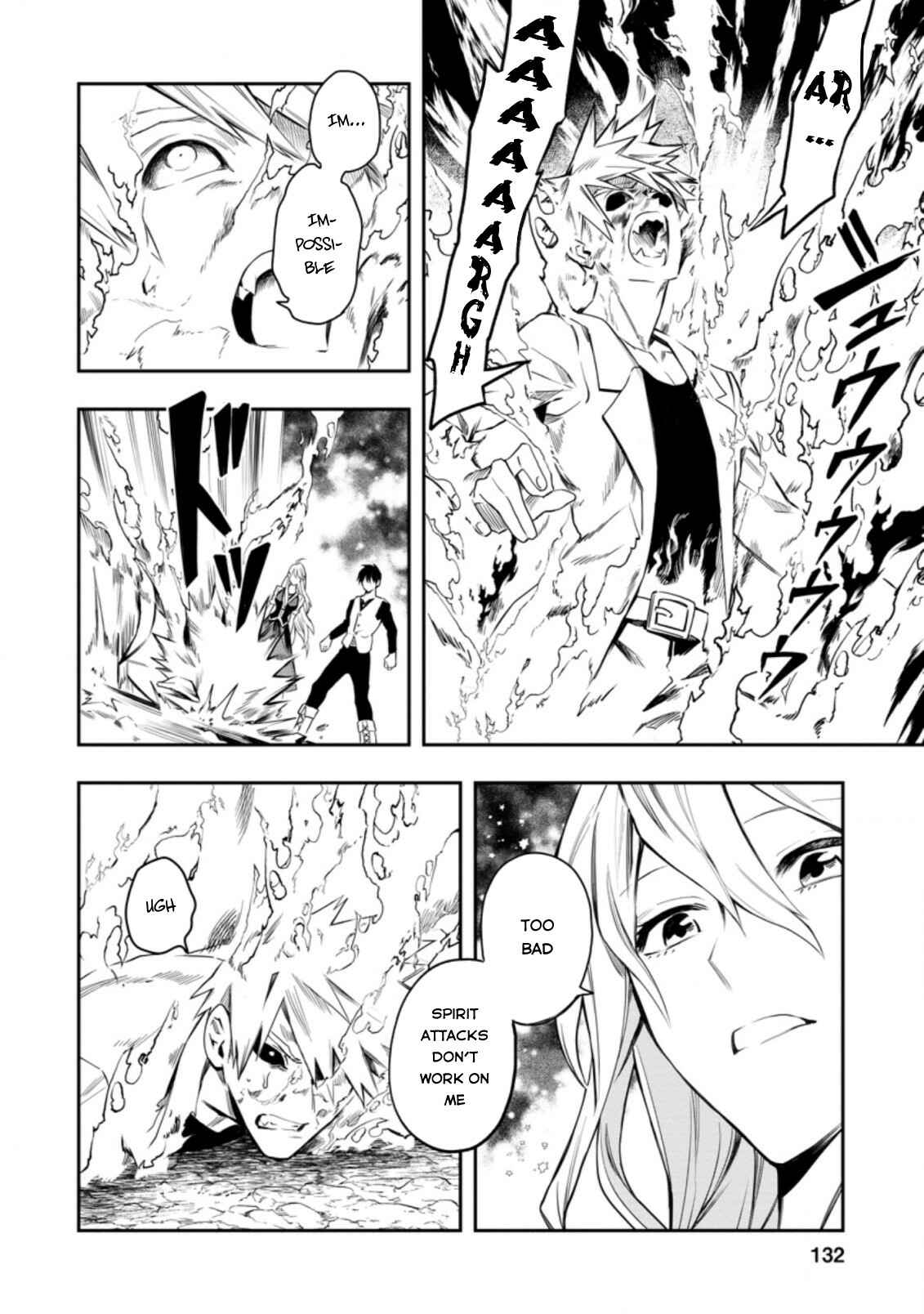 Chapter 29.4 - Page 5