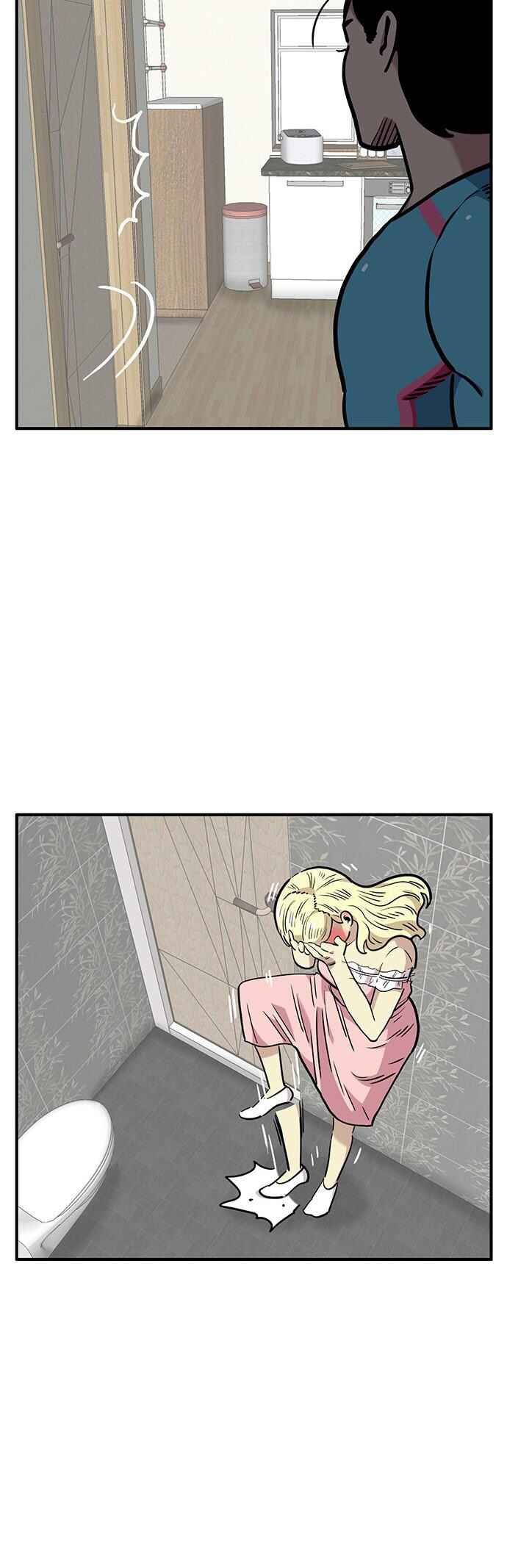 Chapter 64 - Page 14