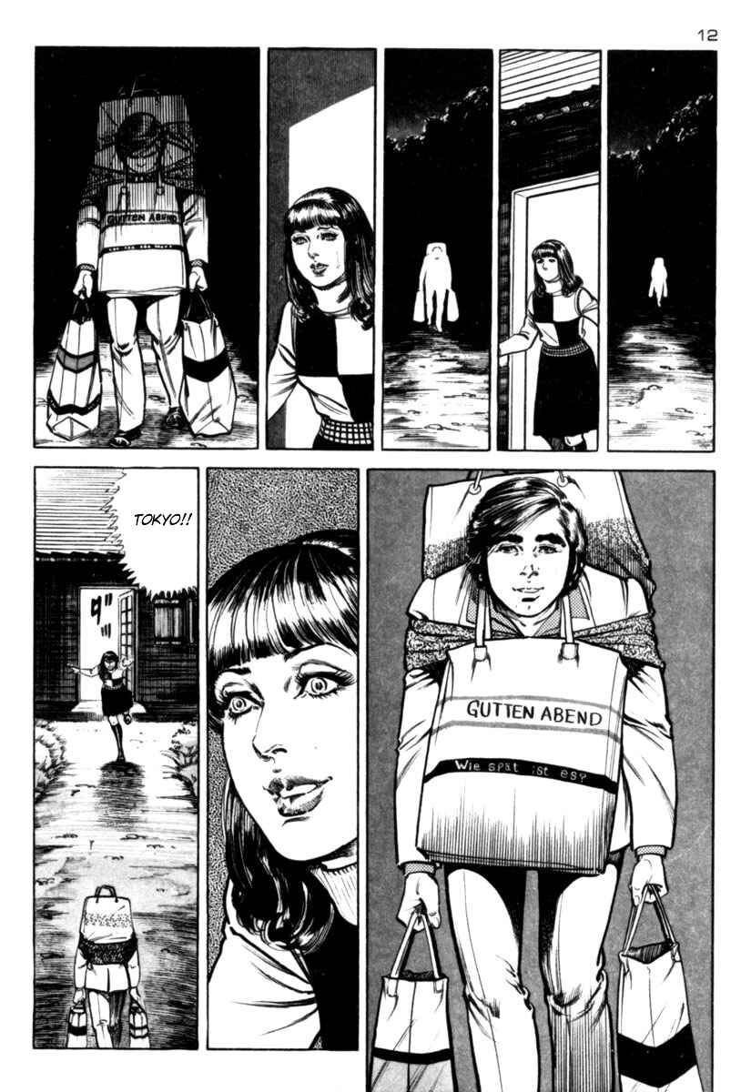 Chapter 48 - Page 14