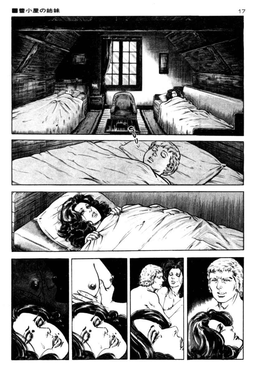 Chapter 48 - Page 19