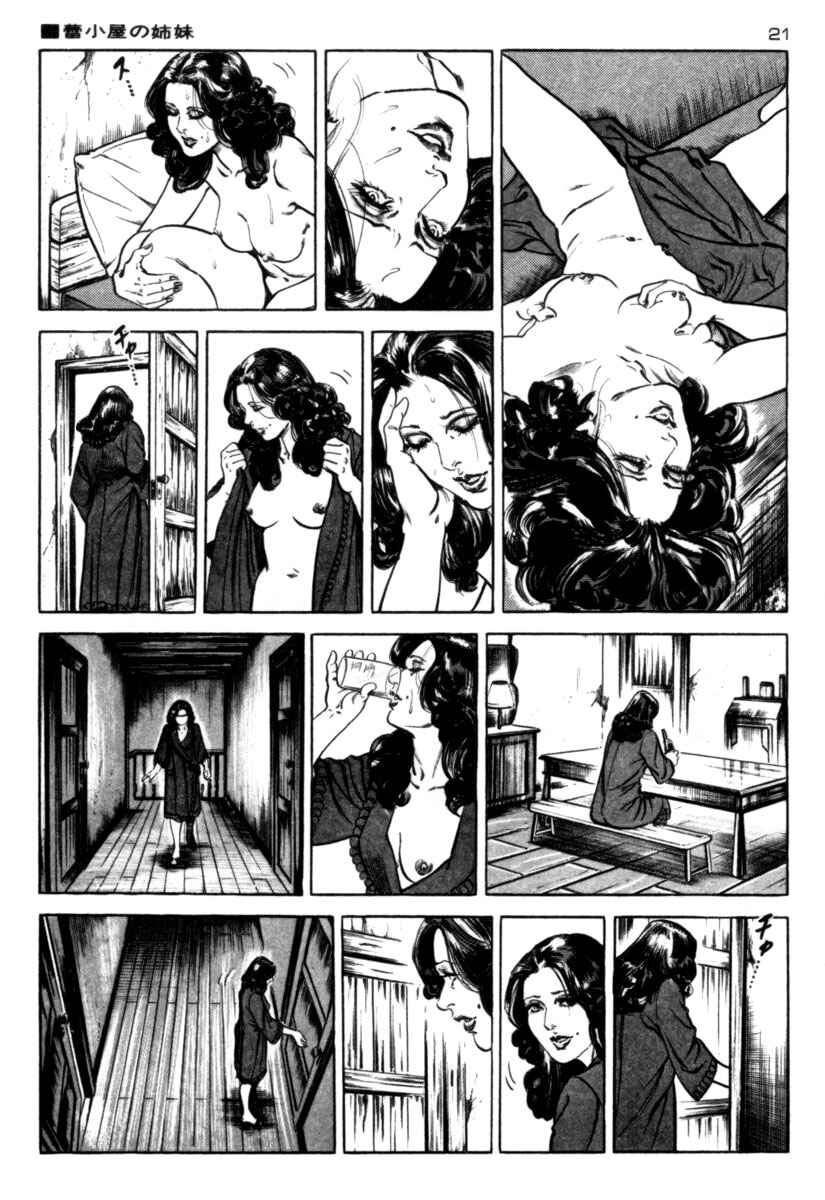 Chapter 48 - Page 23