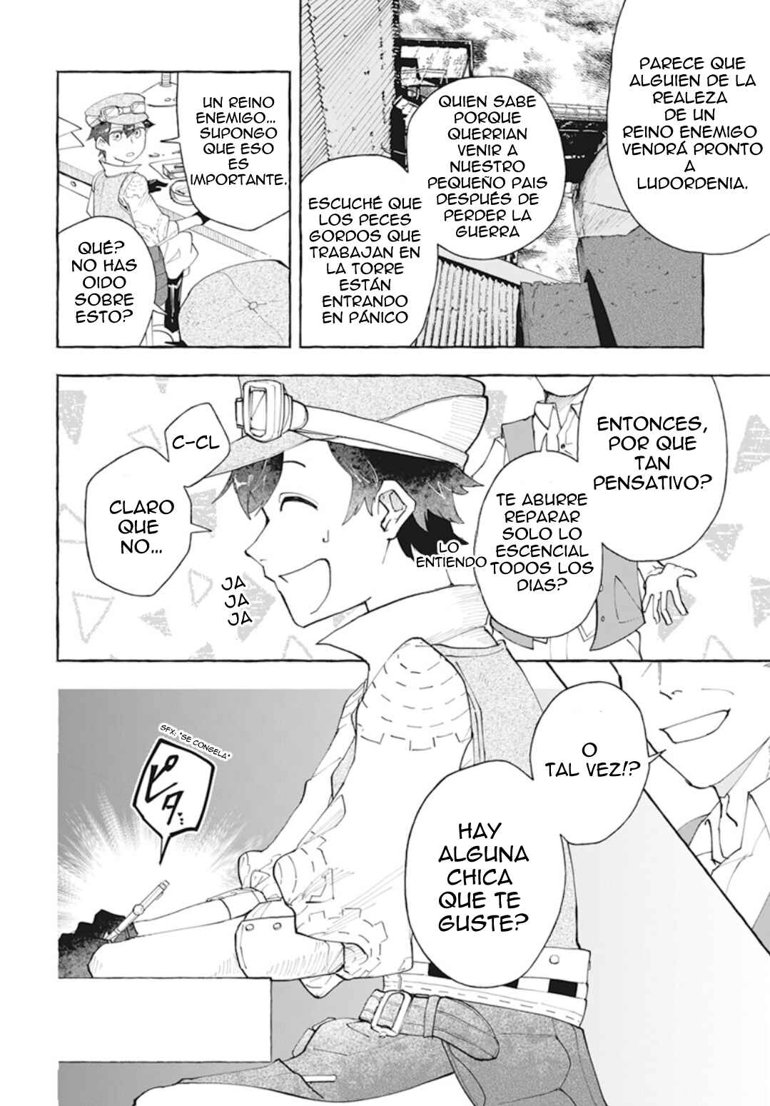 Chapter 1 - Page 12