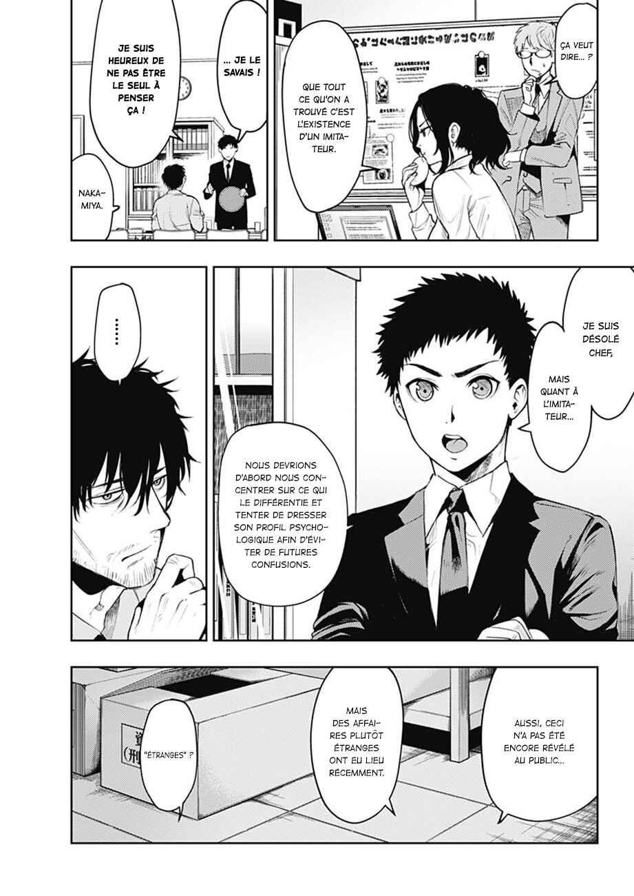 Chapter 6 - Page 4