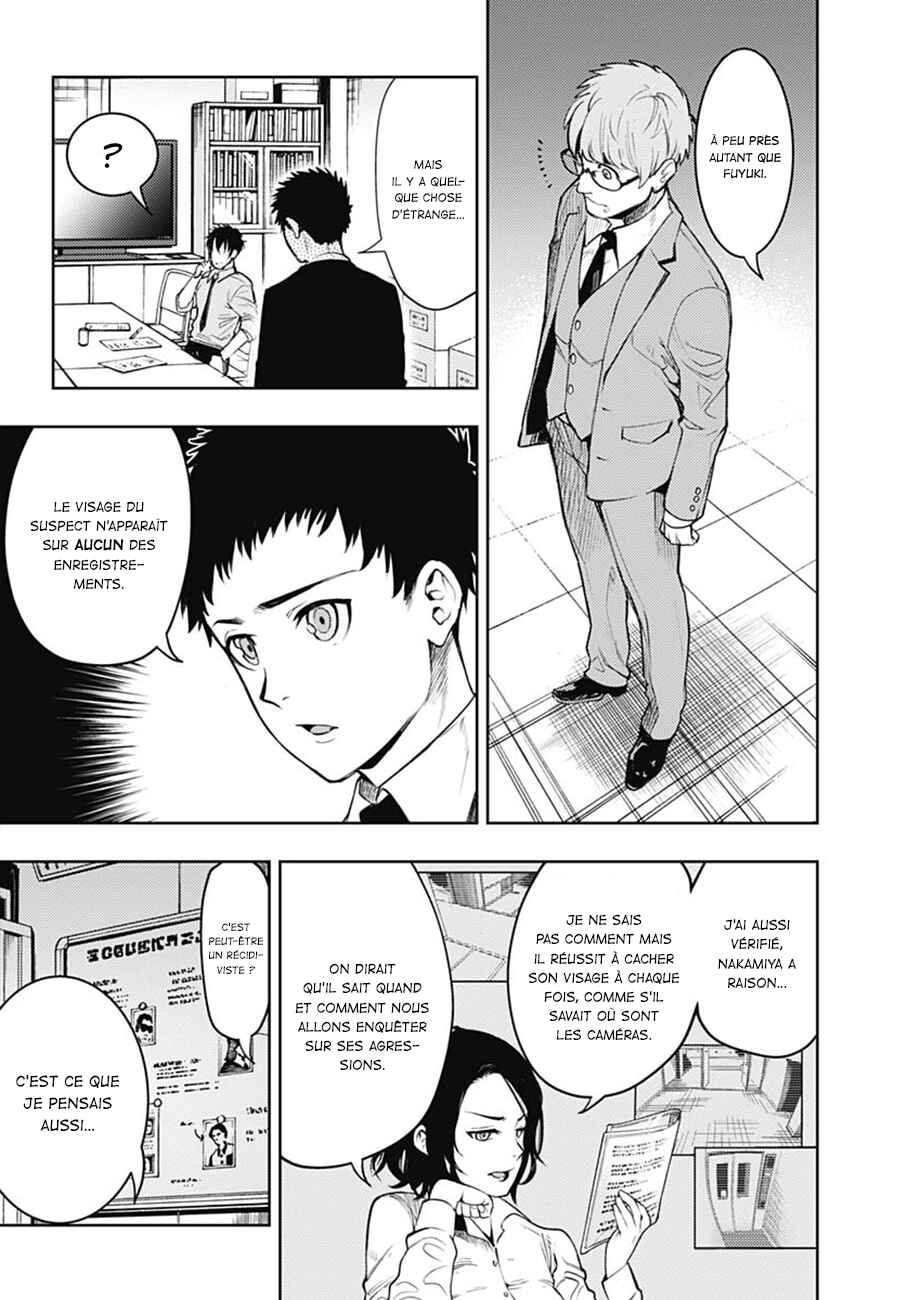 Chapter 6 - Page 7