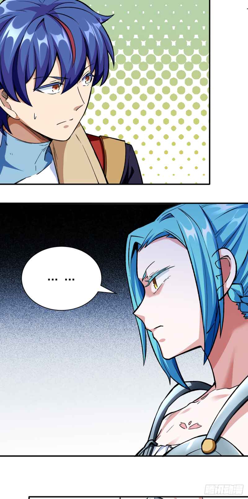 Chapter 260 - Page 17