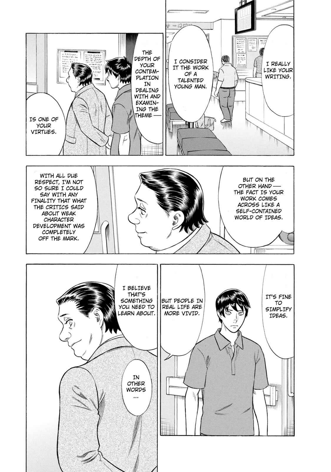 Chapter 53 - Page 17