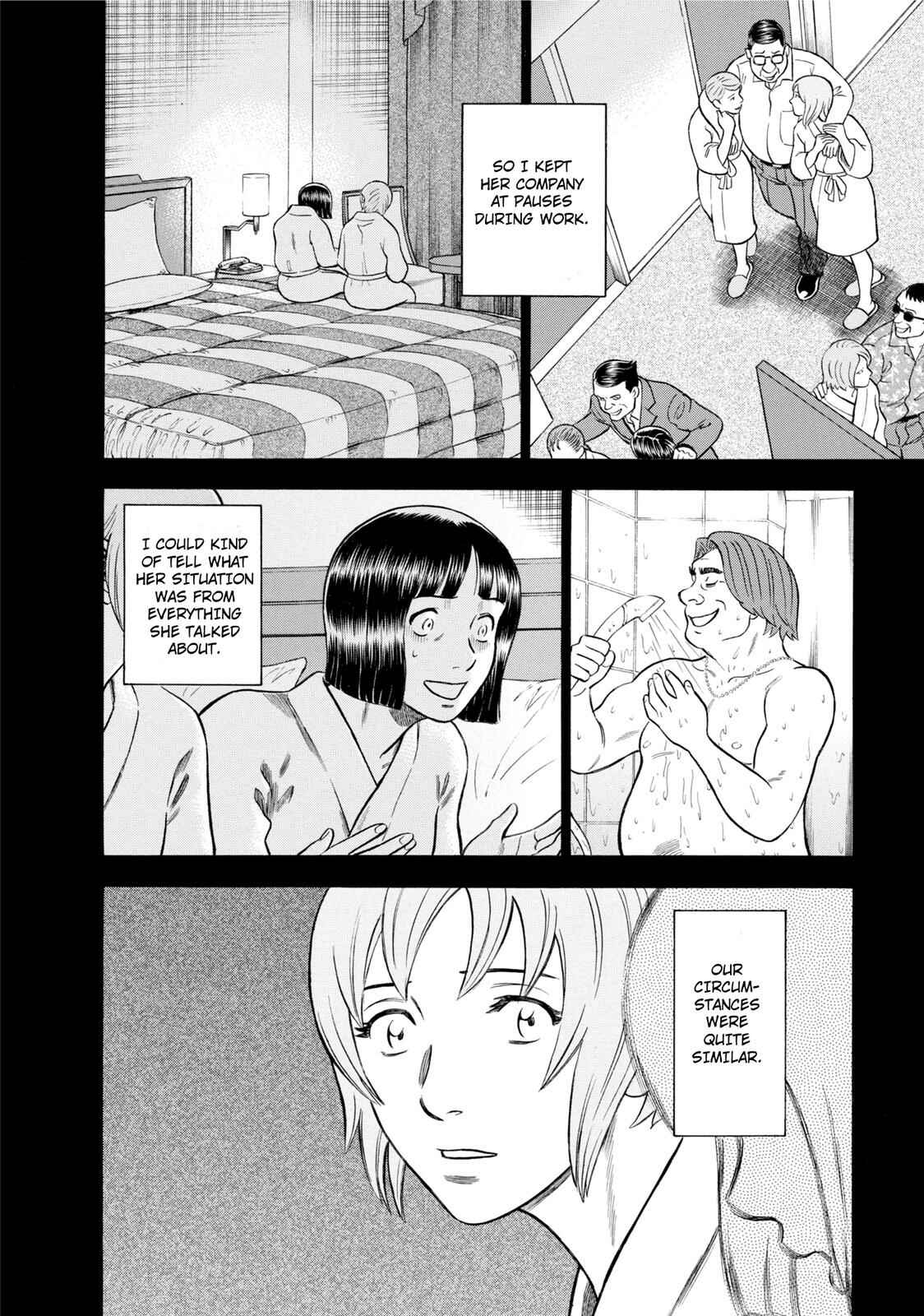 Chapter 53 - Page 2
