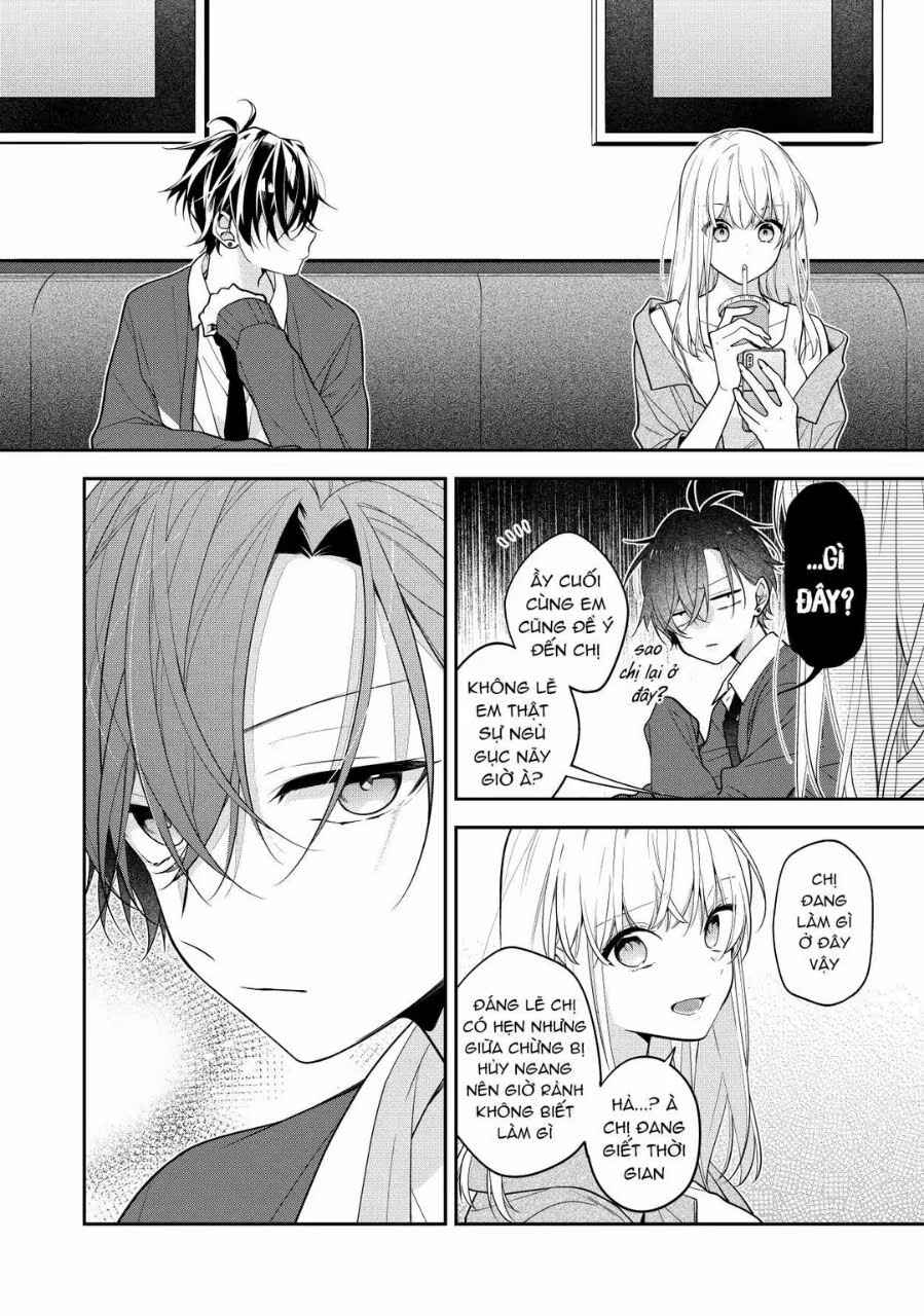 Chapter 2 - Page 3