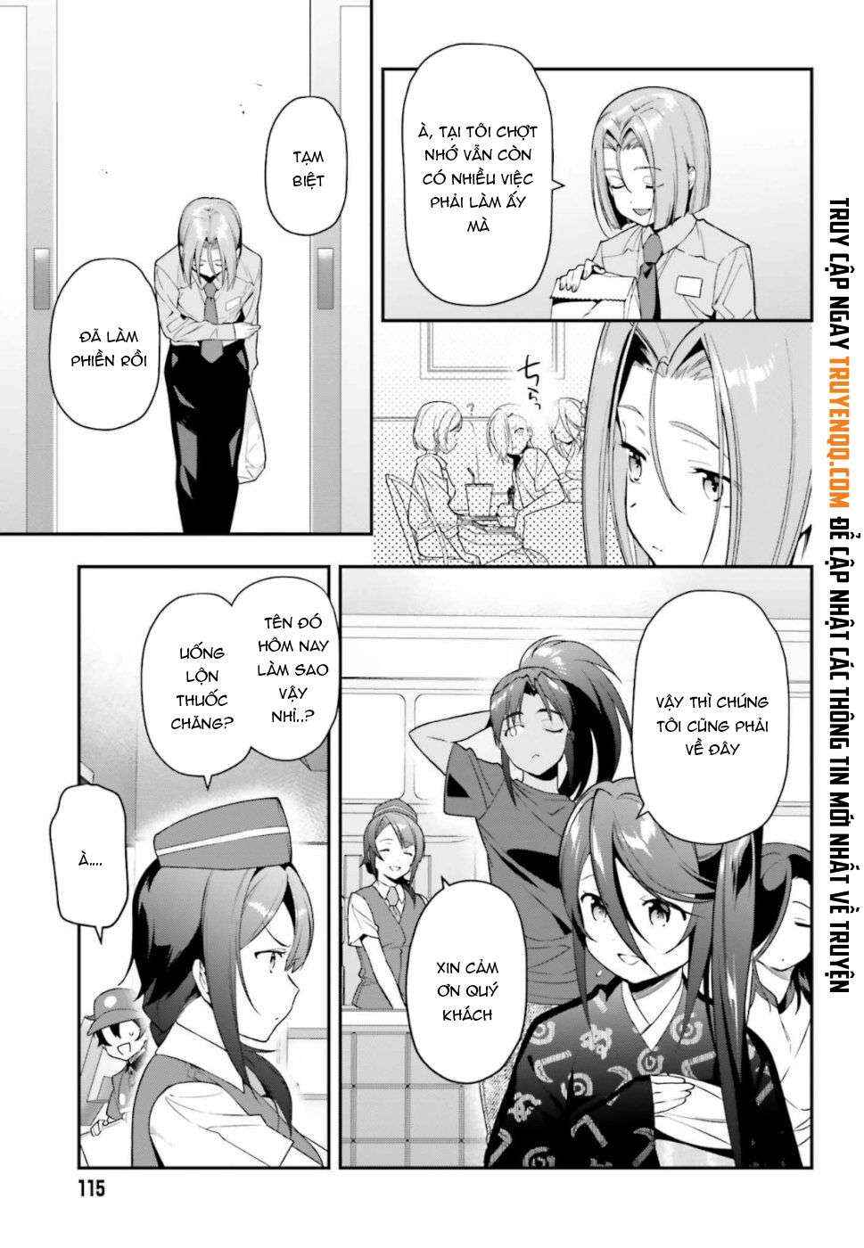 Chapter 82 - Page 15