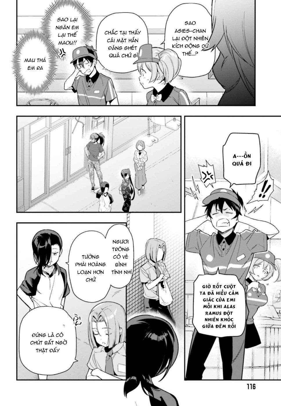 Chapter 82 - Page 16
