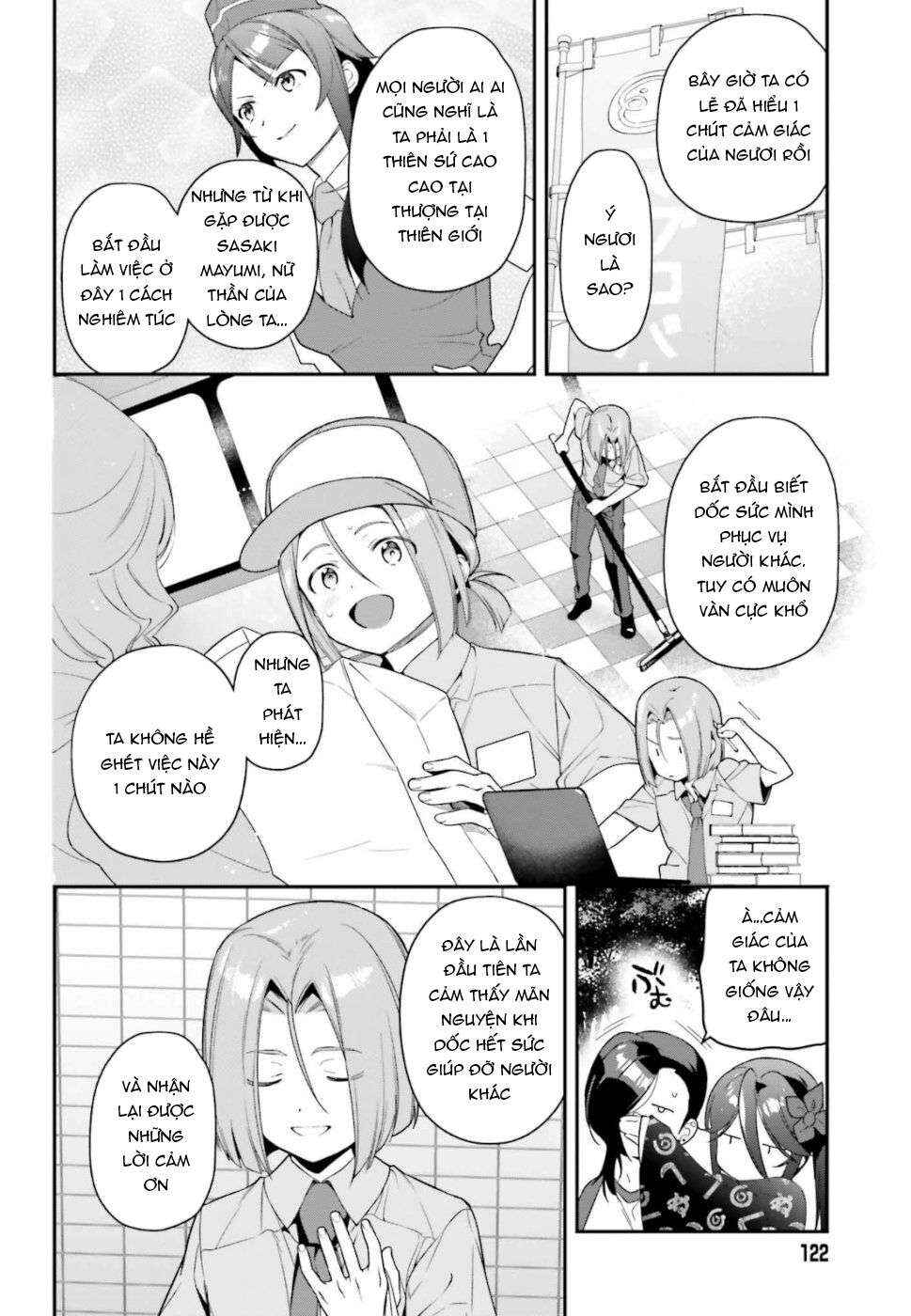 Chapter 82 - Page 22