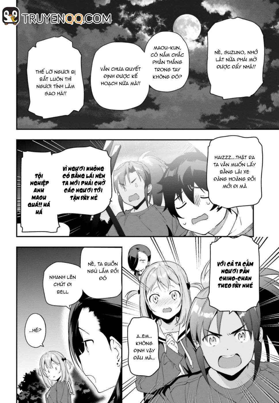 Chapter 82 - Page 26