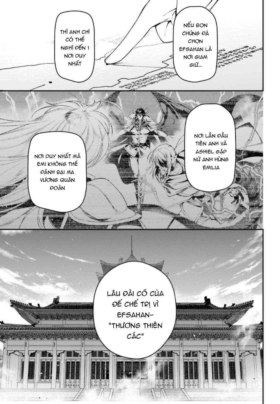 Chapter 82 - Page 3
