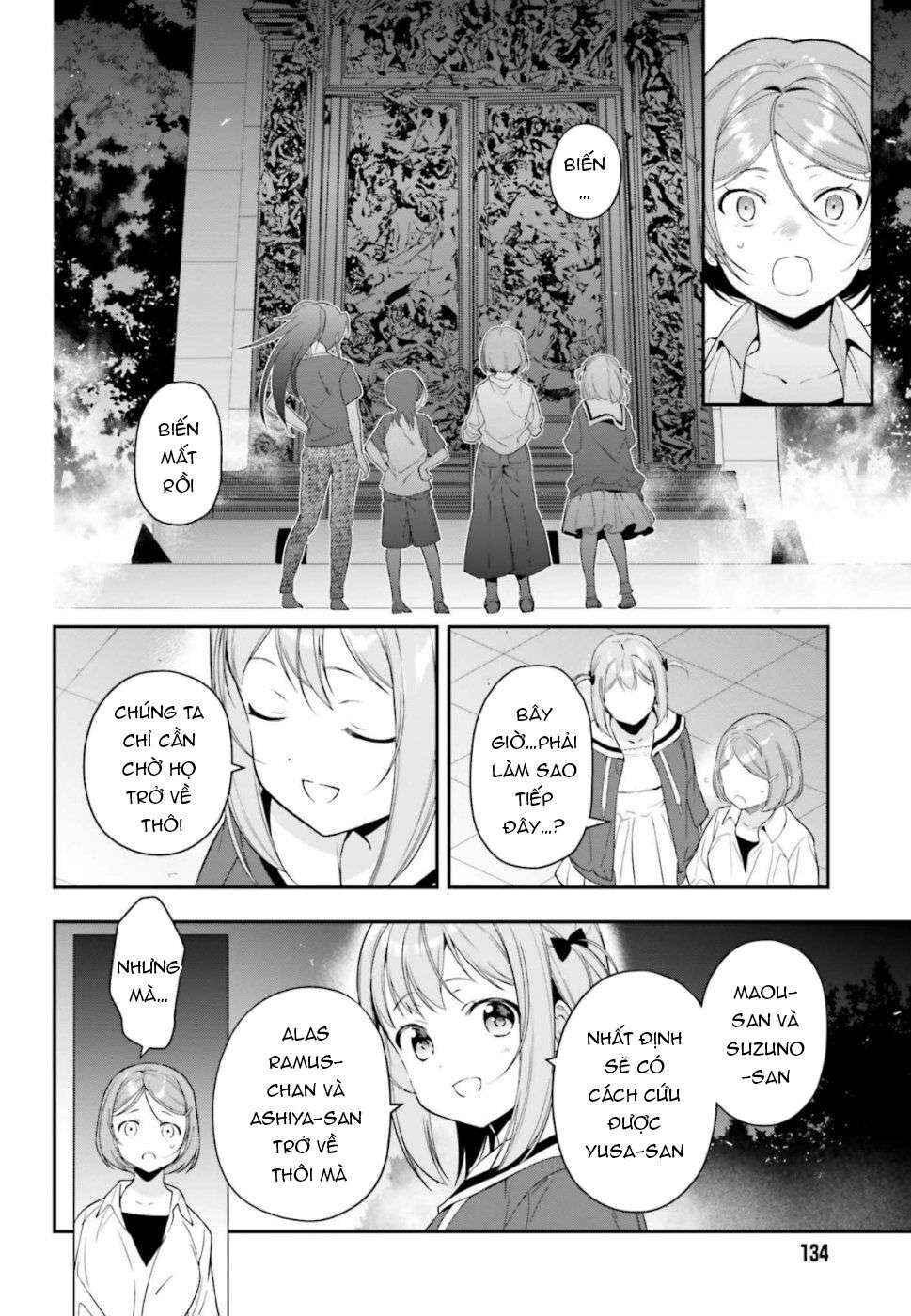 Chapter 82 - Page 34