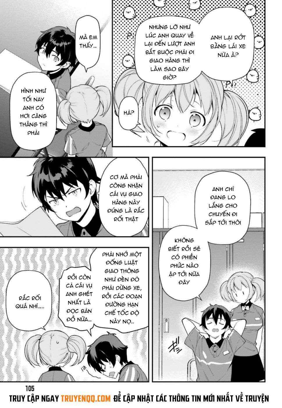 Chapter 82 - Page 5