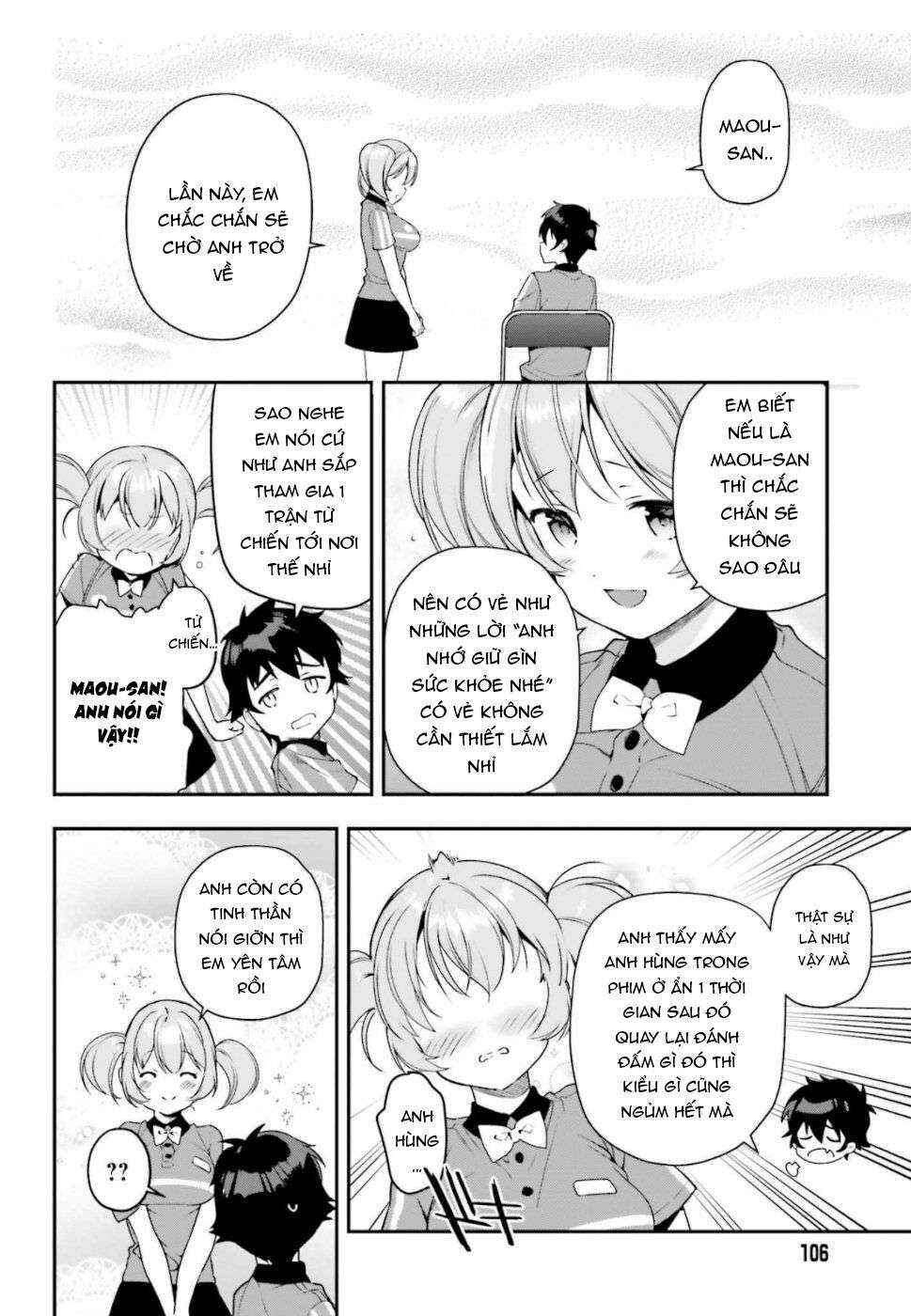 Chapter 82 - Page 6