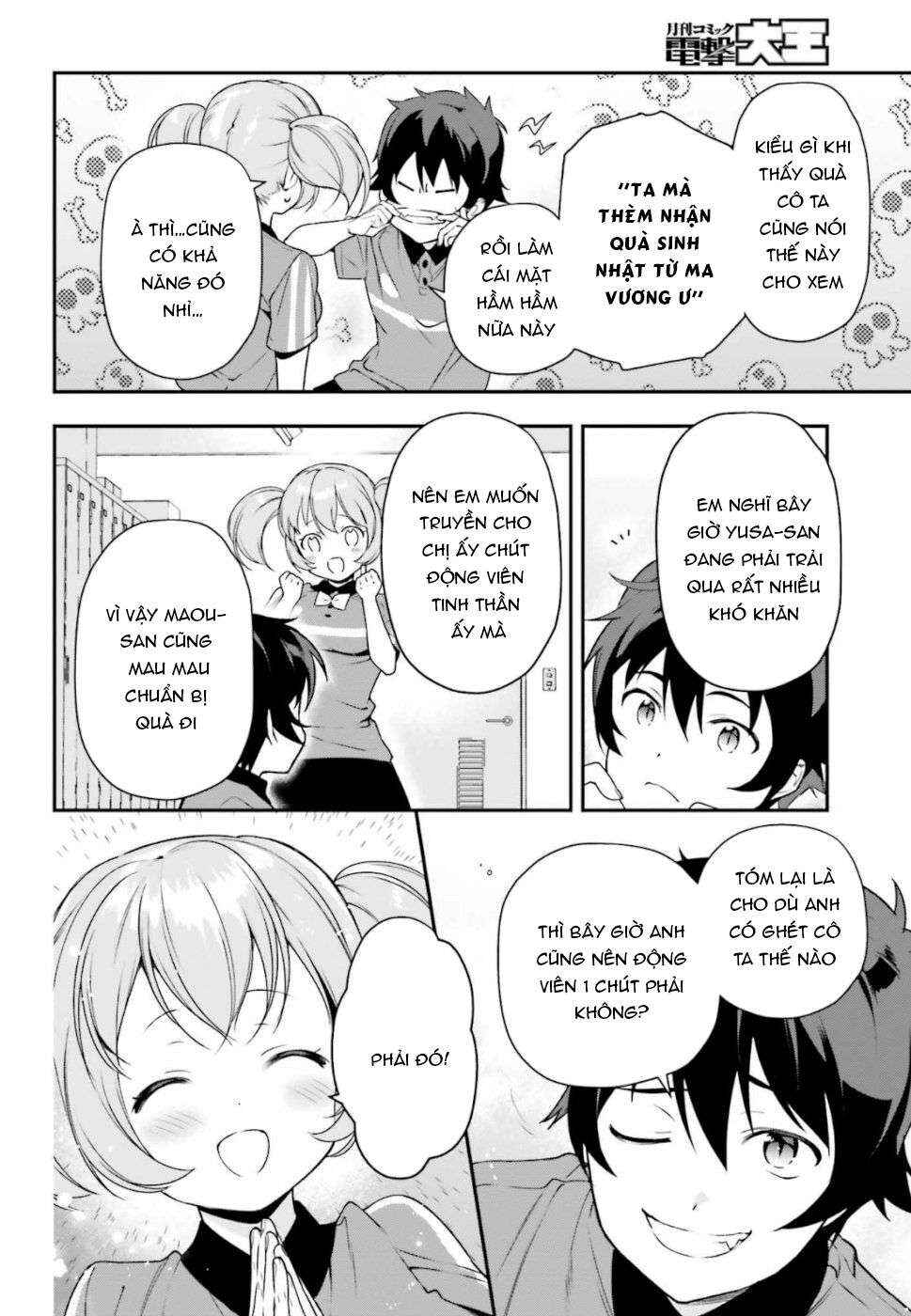 Chapter 82 - Page 8