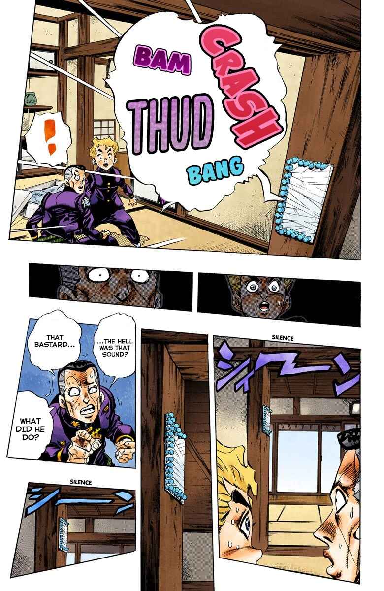 Chapter 103 - Page 12