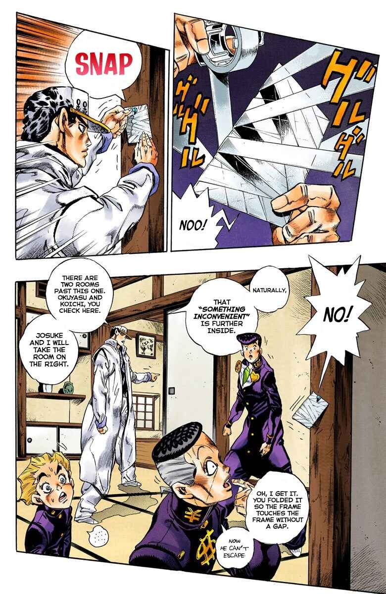 Chapter 103 - Page 7
