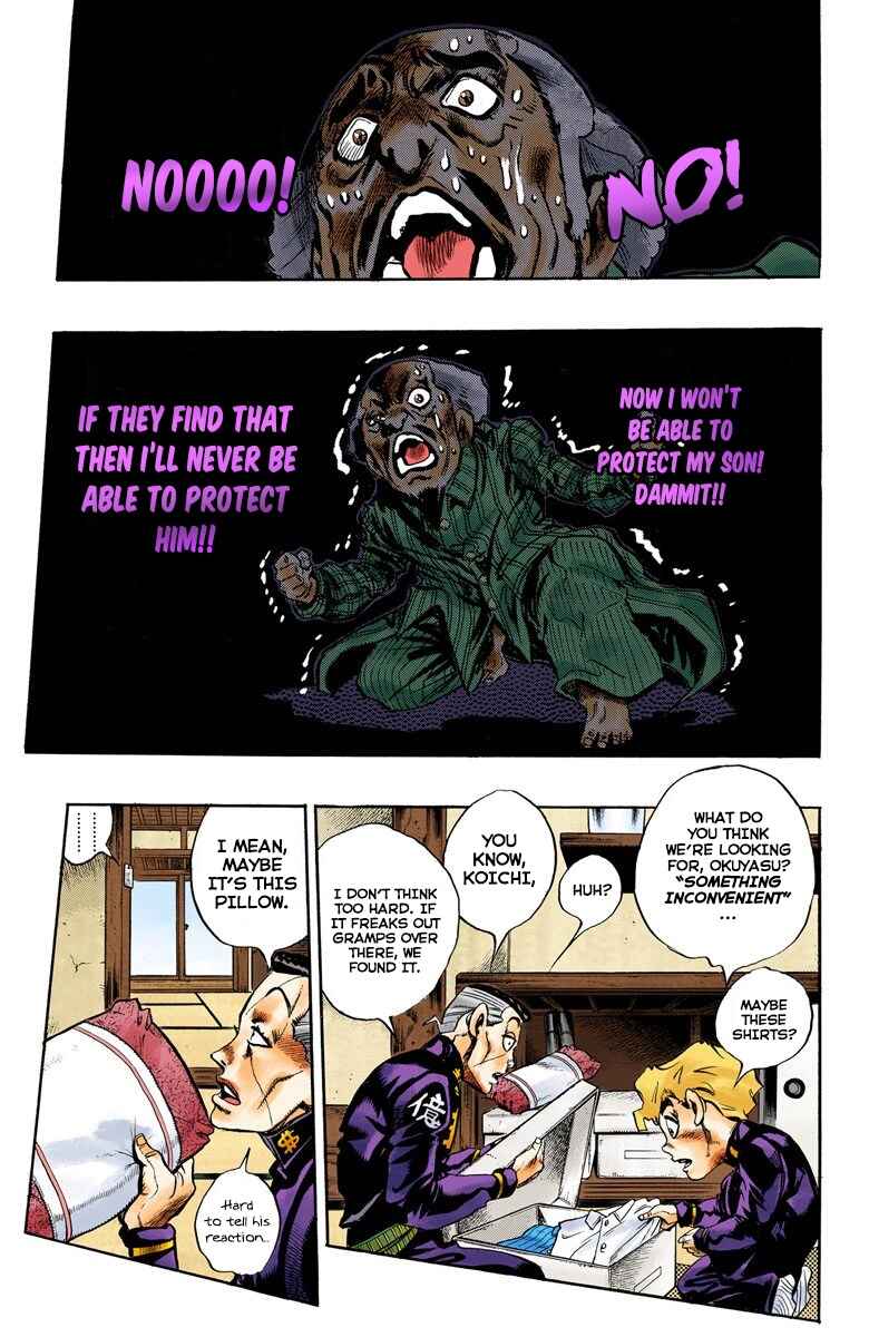 Chapter 103 - Page 8