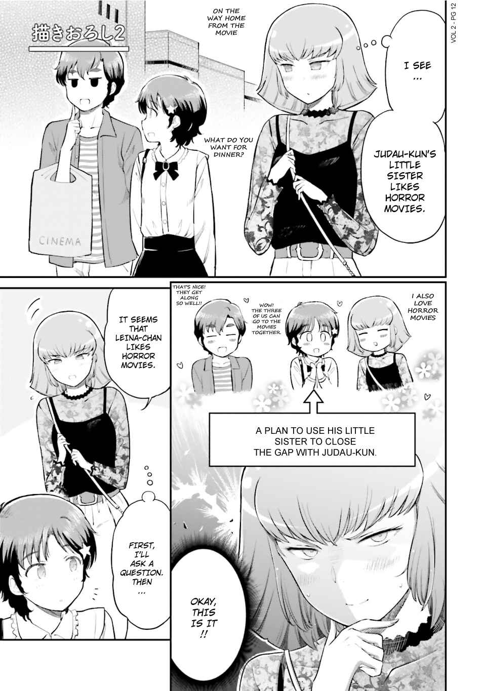 Chapter 31.5 - Page 13