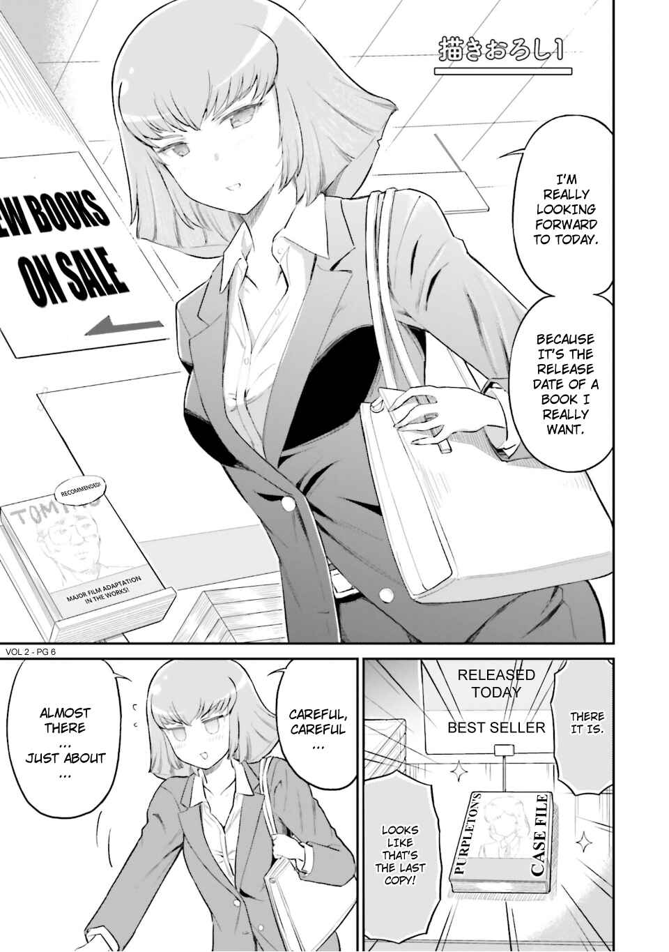 Chapter 31.5 - Page 7
