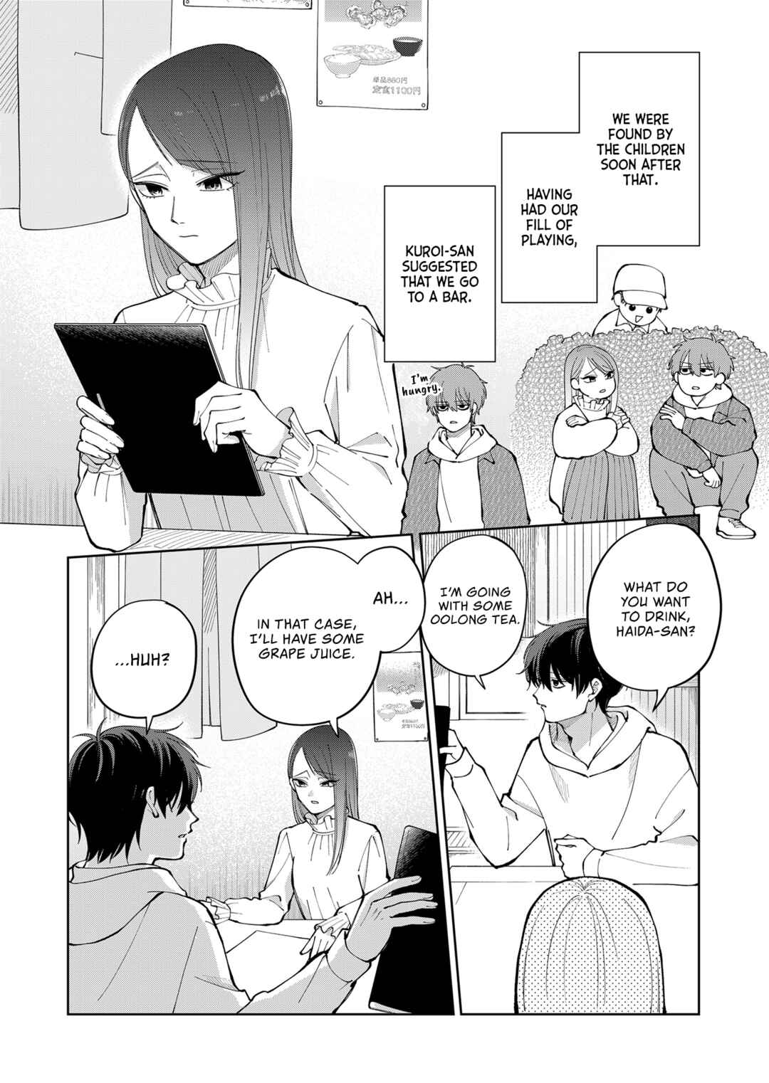 Chapter 7 - Page 4