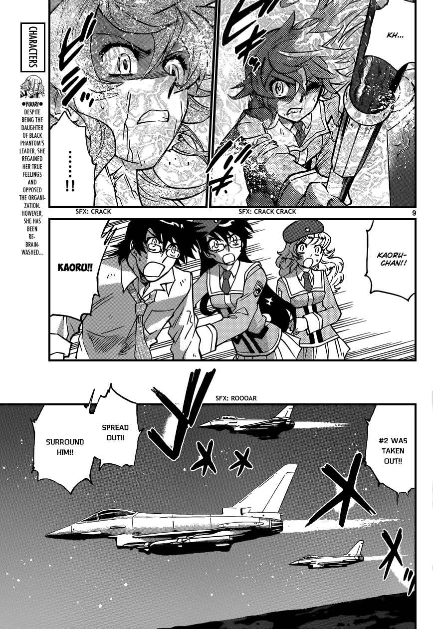 Chapter 360 - Page 10
