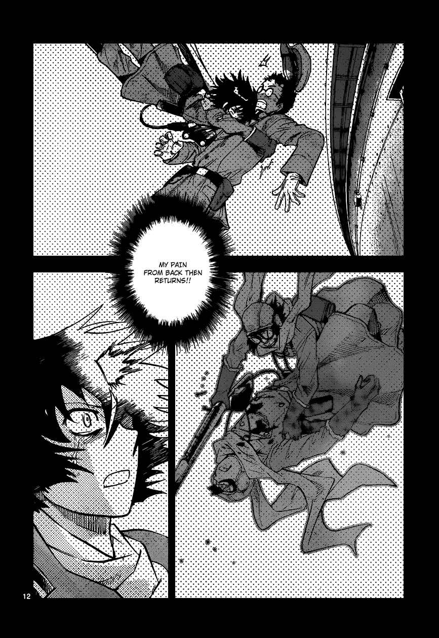 Chapter 360 - Page 13