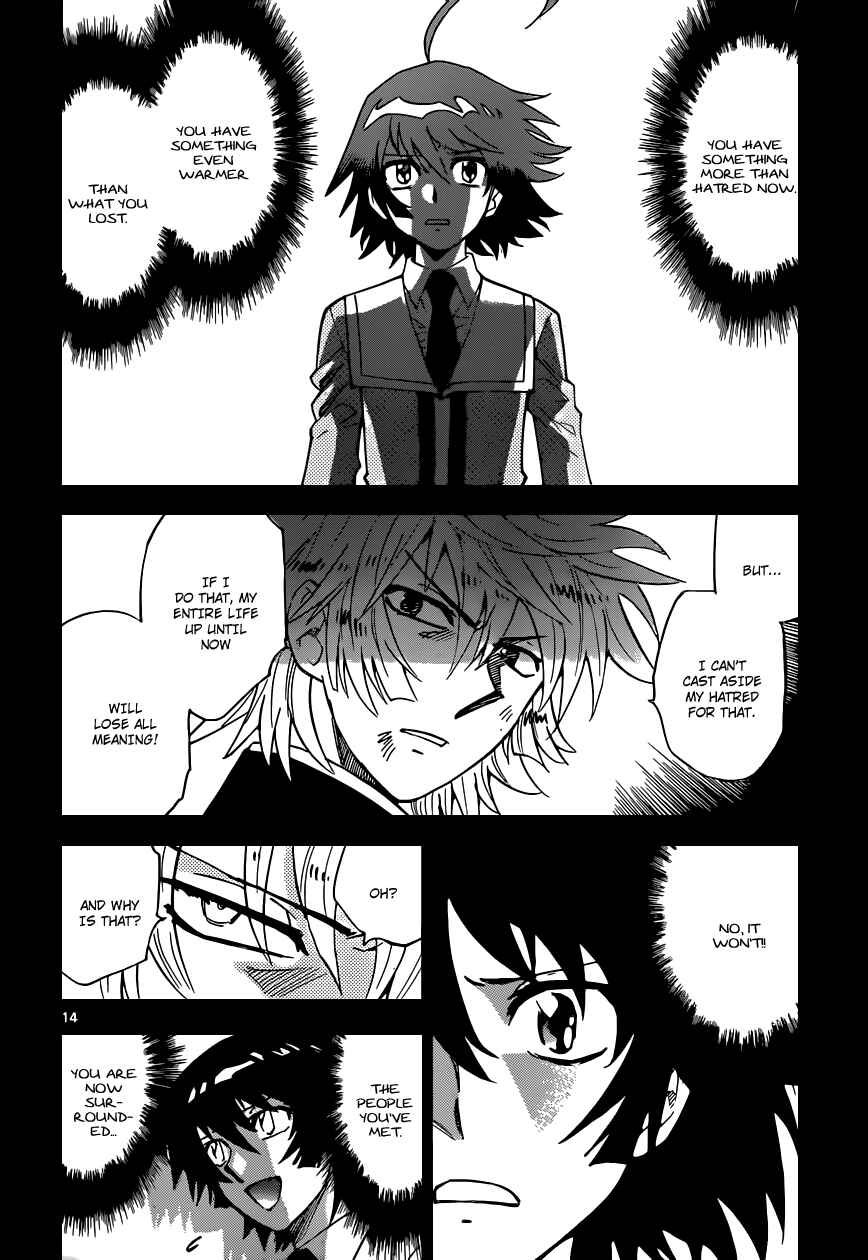 Chapter 360 - Page 15