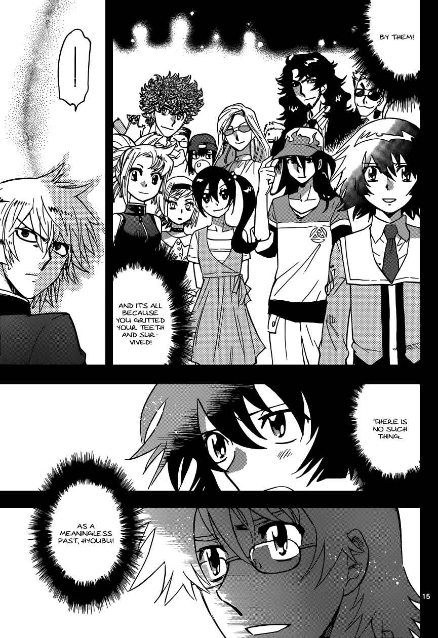 Chapter 360 - Page 16