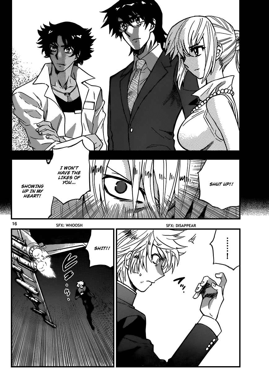 Chapter 360 - Page 17