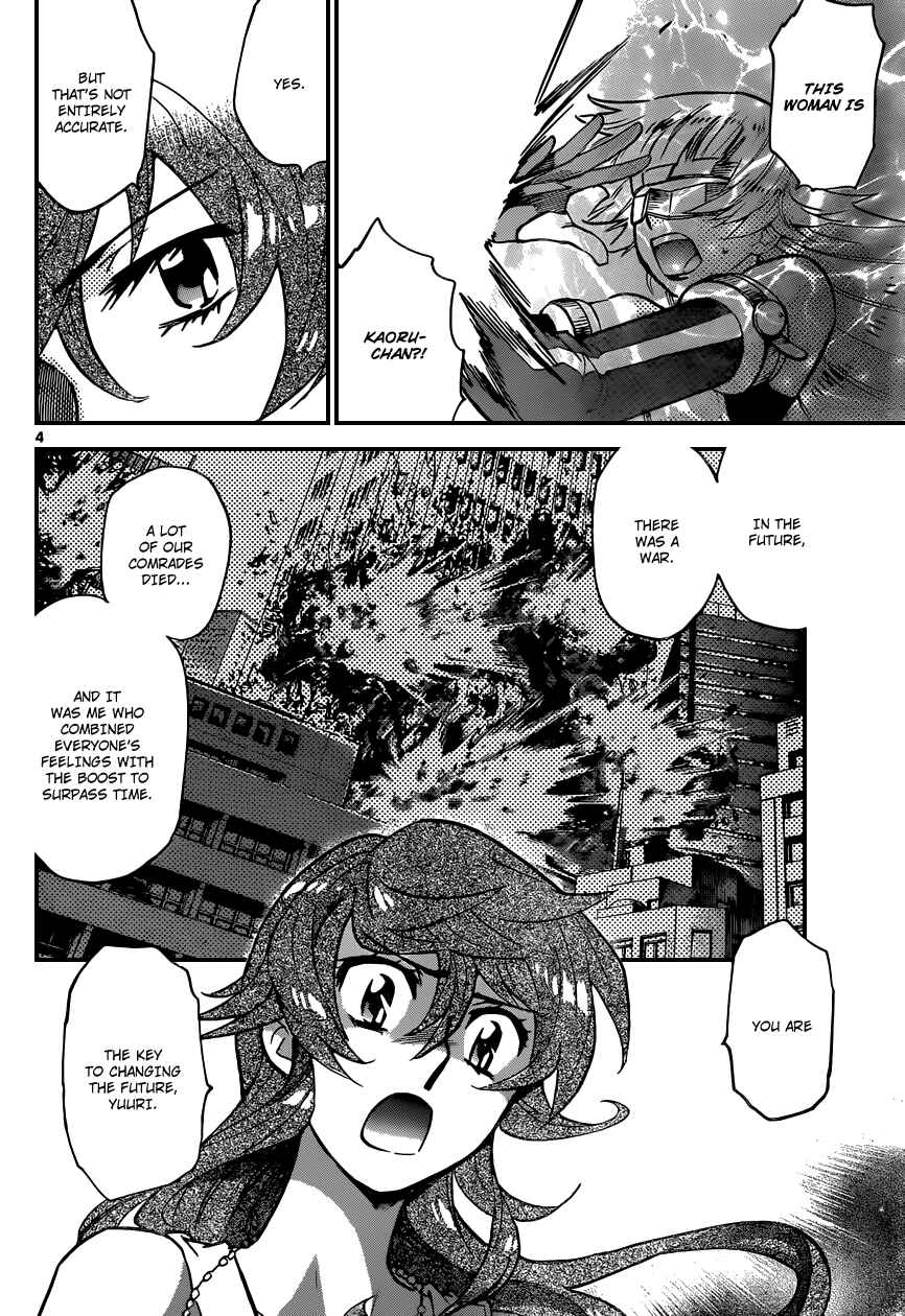 Chapter 360 - Page 5